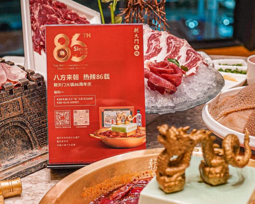 2022開火鍋店應該往哪些方面發(fā)力？