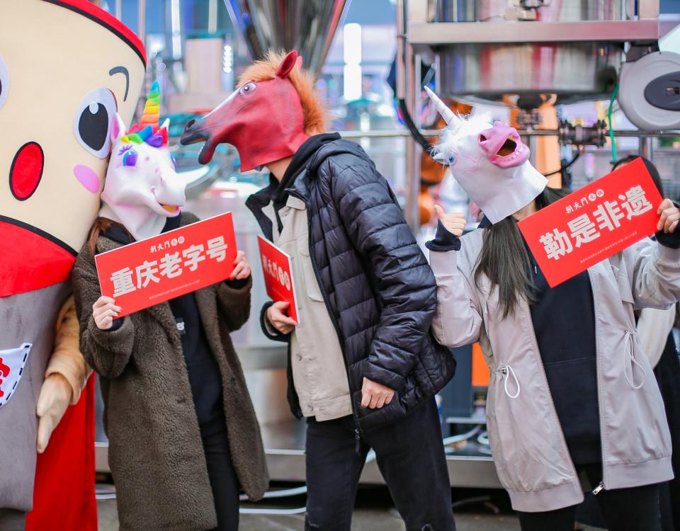 火鍋加盟店如何進行小成本營銷？