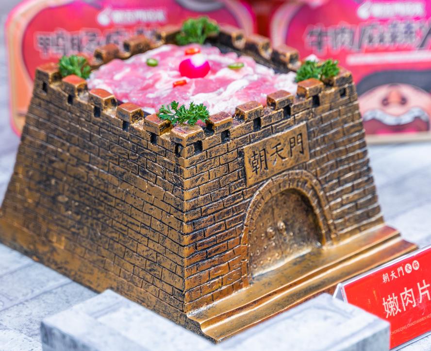 開火鍋店選擇加盟好，還是自營(yíng)好？