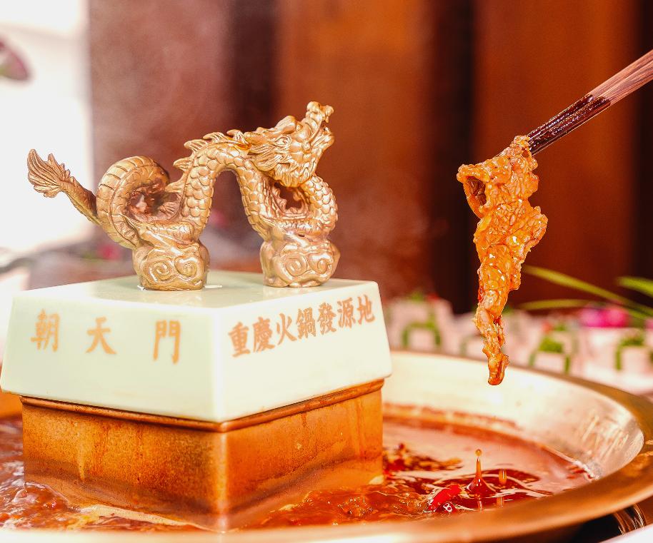 重慶火鍋店如何有效降低成本？