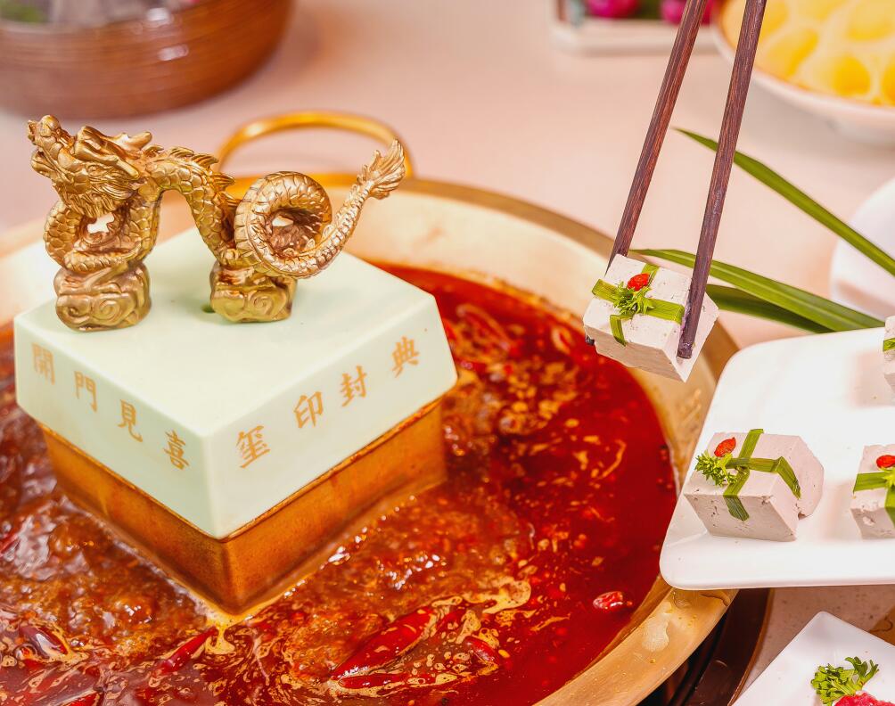 火鍋怎樣吃，才不會(huì)發(fā)胖？