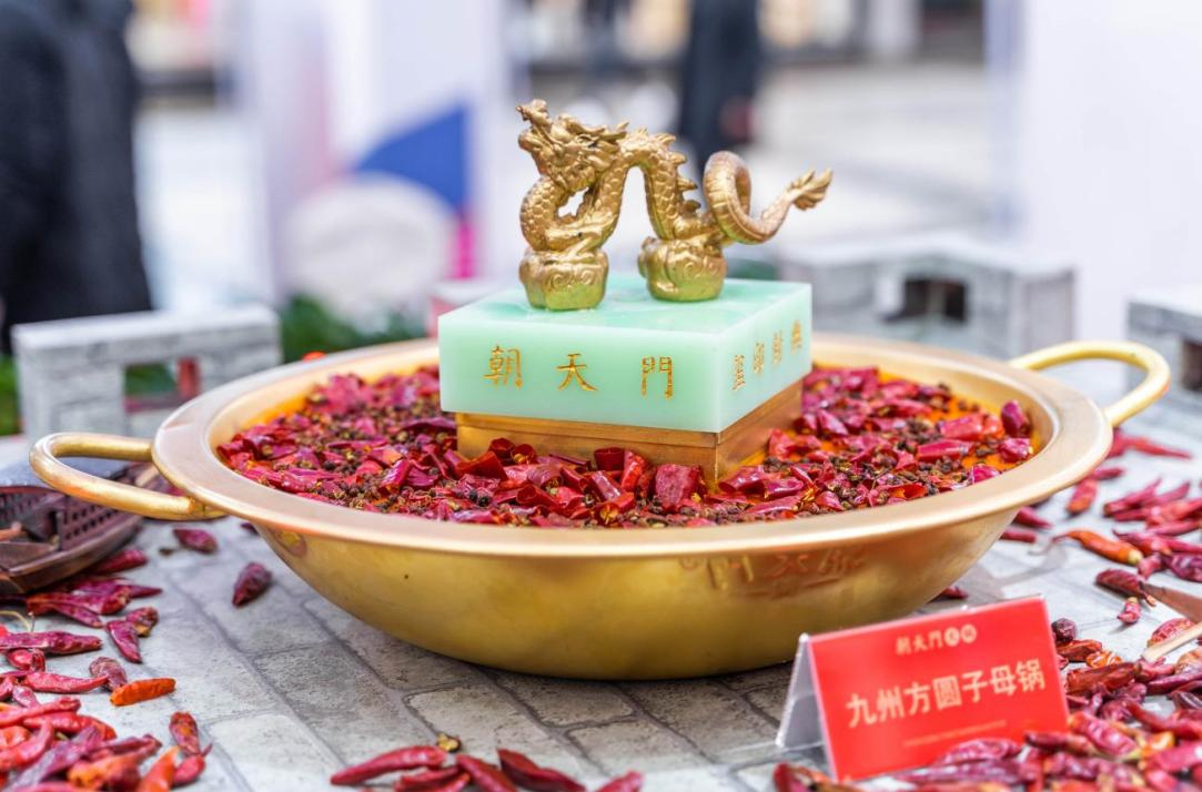 做餐飲選擇火鍋加盟優(yōu)勢(shì)有哪些？