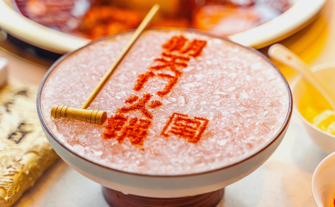 餐飲趨勢：預制菜會成為下一個風口嗎？