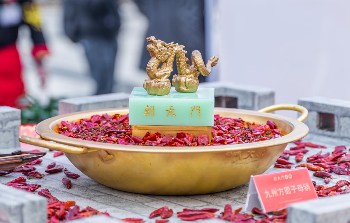 老字號(hào)朝天門火鍋，值得加盟嗎？