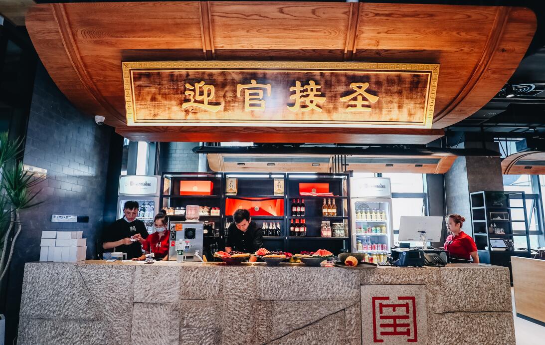 餐飲店如何命名？簡(jiǎn)單直接最重要！