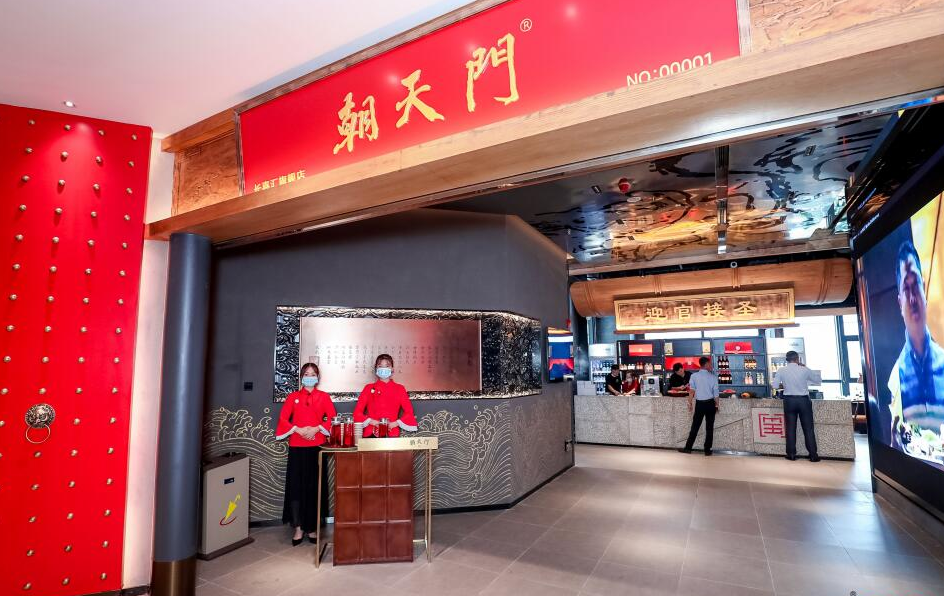 旋轉(zhuǎn)小火鍋未來(lái)發(fā)展怎么樣？