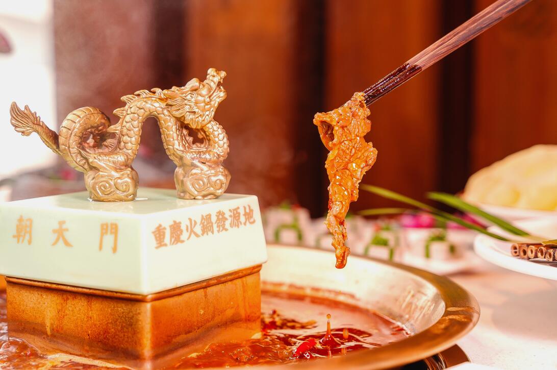 好吃的重慶火鍋，秘訣到底是什么？