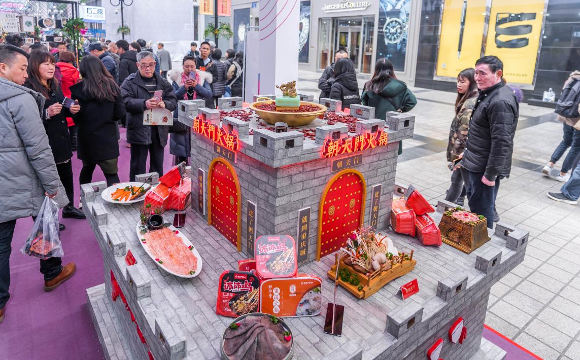 節(jié)假日，火鍋店不會做營銷，怎么辦？