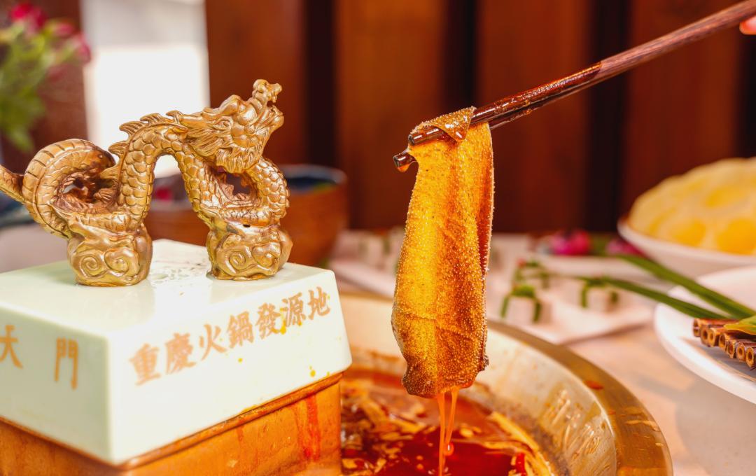有特色的重慶火鍋，怎樣才夠資格？