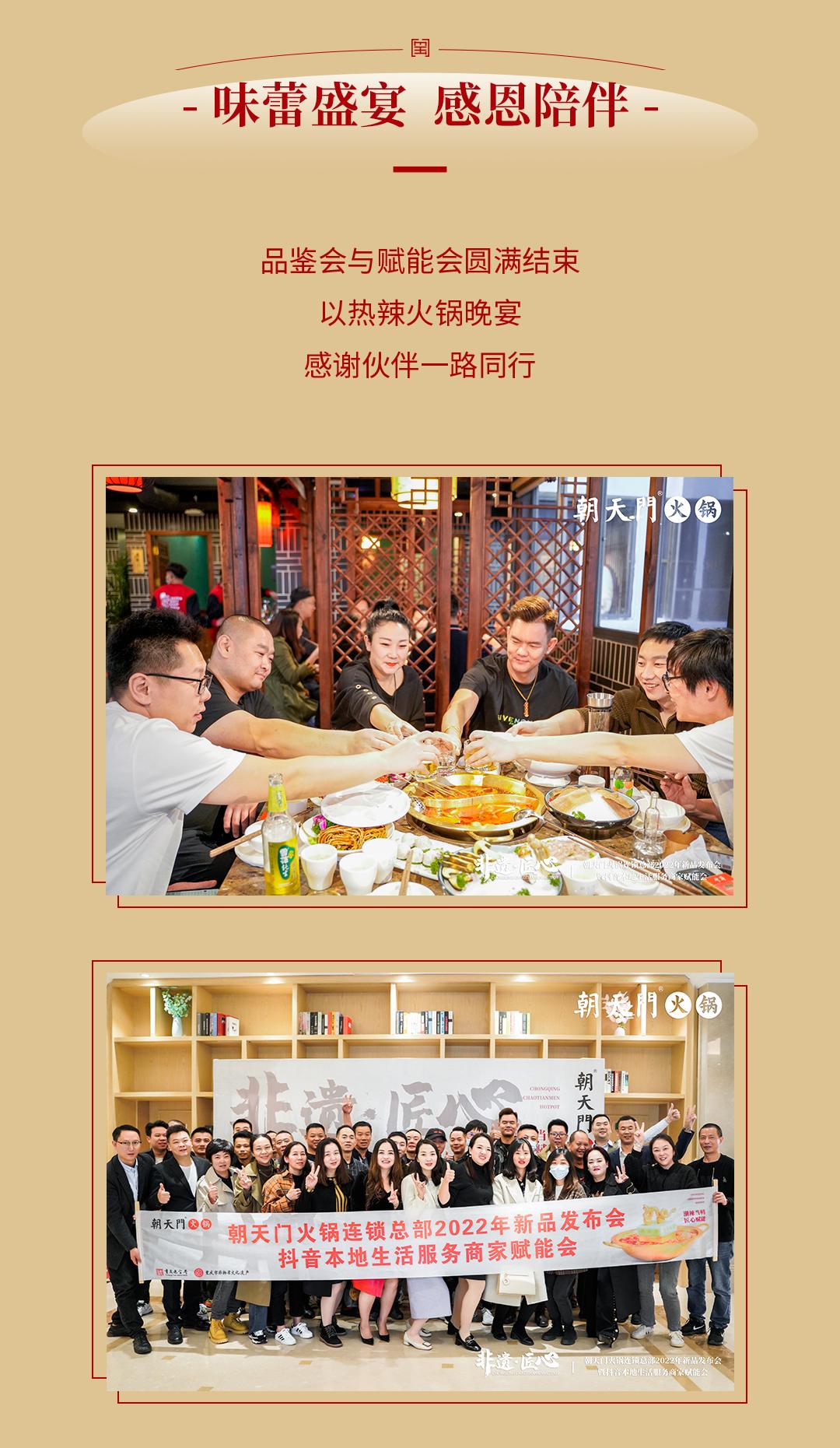 新品發(fā)布會（大理）圓滿落幕：創(chuàng)新賦能，與時代同行！