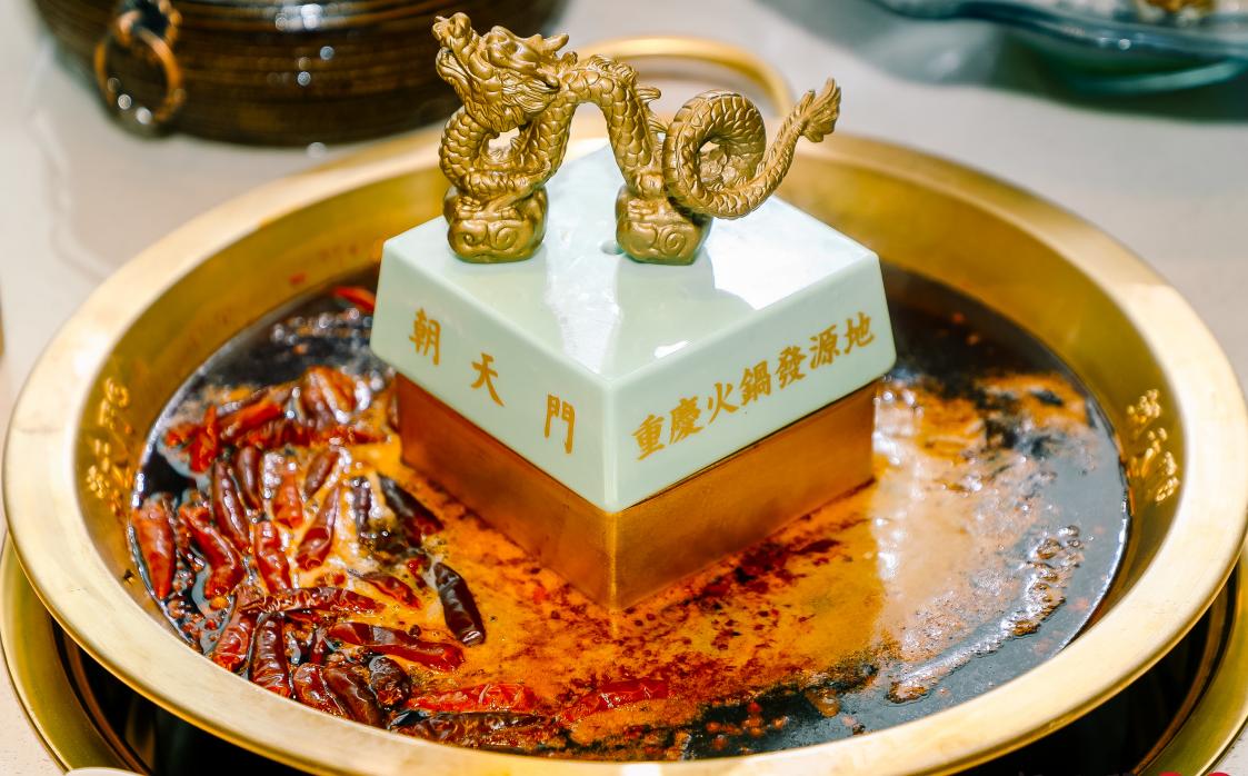 馬上情人節(jié)！火鍋老板想好如何營銷了嗎？