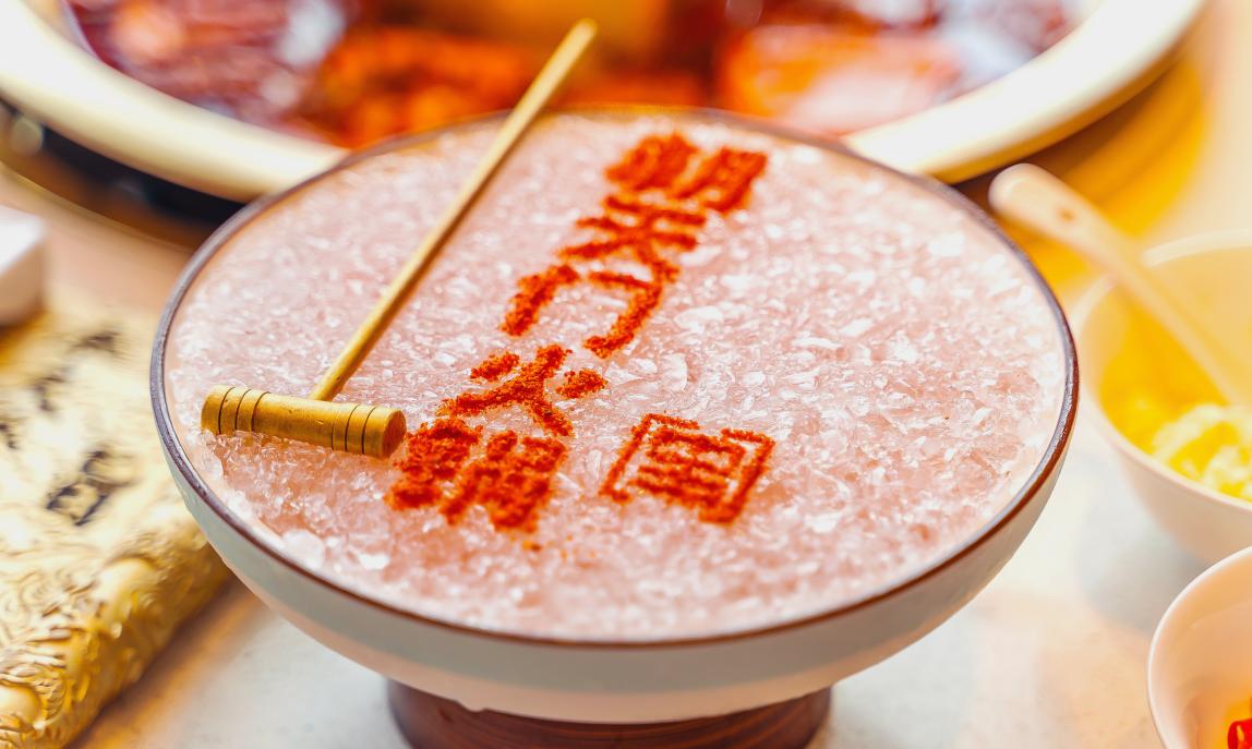 火鍋店如何打造爆品菜？關(guān)鍵還是看這3點(diǎn)！