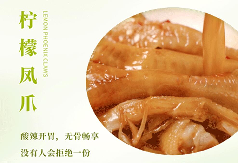 春日上新 | 火鍋煮春意，賞味正當(dāng)時(shí)！