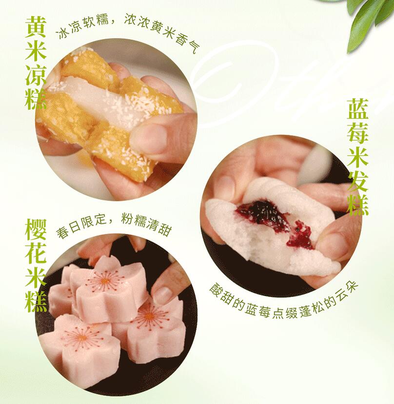 春日上新 | 火鍋煮春意，賞味正當(dāng)時(shí)！