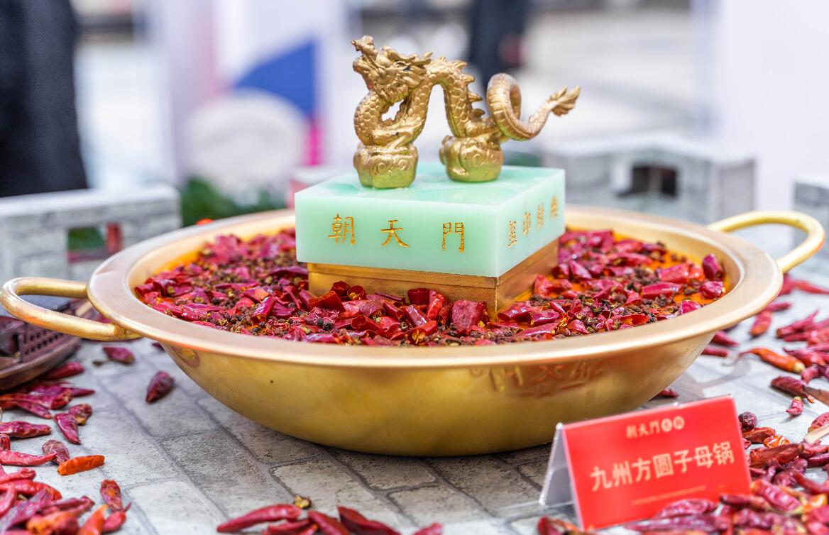 四種最受歡迎的火鍋品類，你吃過哪個(gè)？