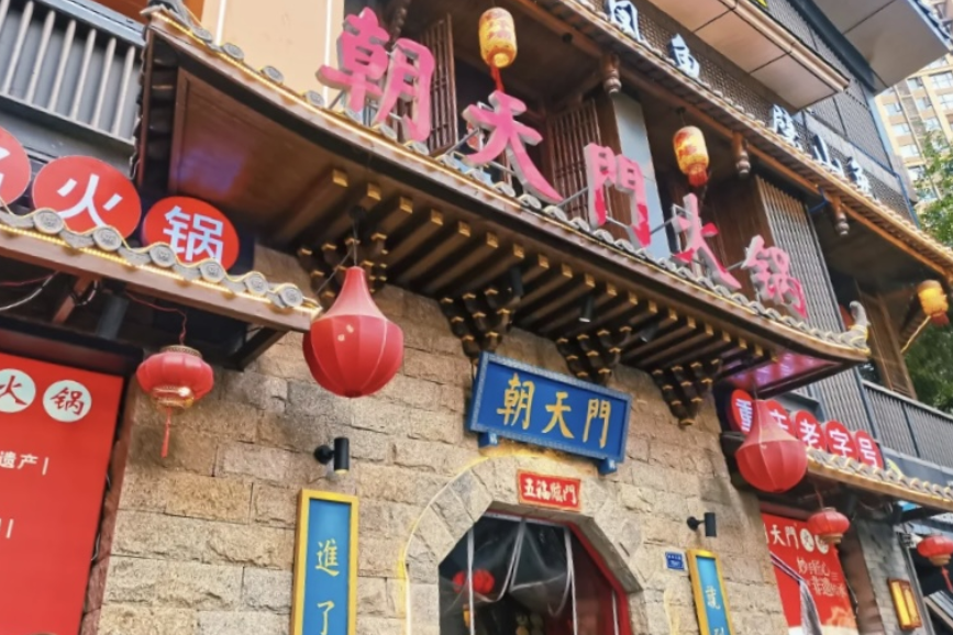 開餐飲店前請先定位，方向不對一切都將白費！