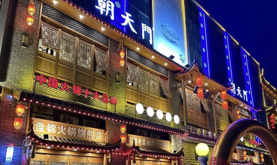 餐飲經(jīng)營(yíng)如何計(jì)算凈利潤(rùn)，一個(gè)詳細(xì)公式看明白！