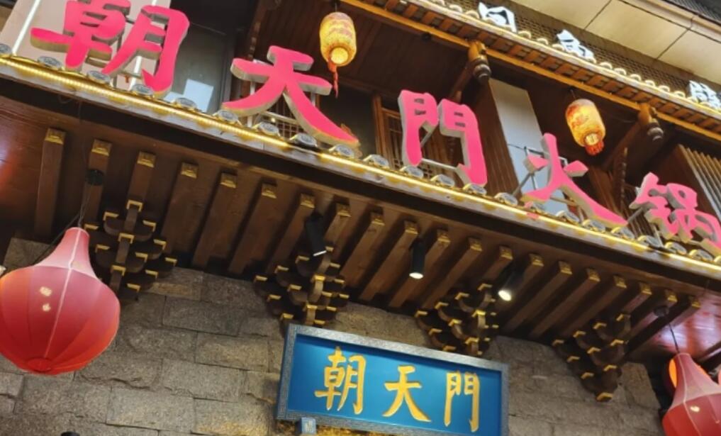 如何讓餐飲店保持盈利，這三點(diǎn)請努力做到！