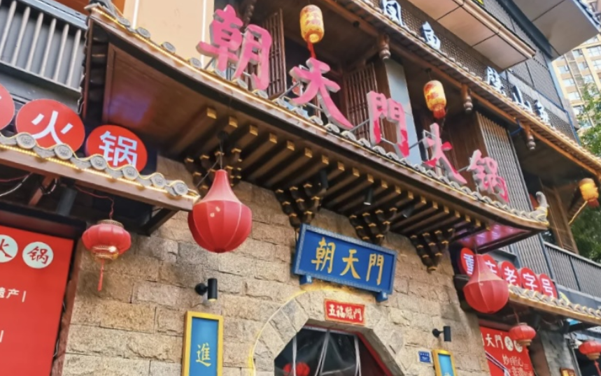 想做餐飲，又怕虧錢(qián)？揭秘餐飲是否還是個(gè)好項(xiàng)目！