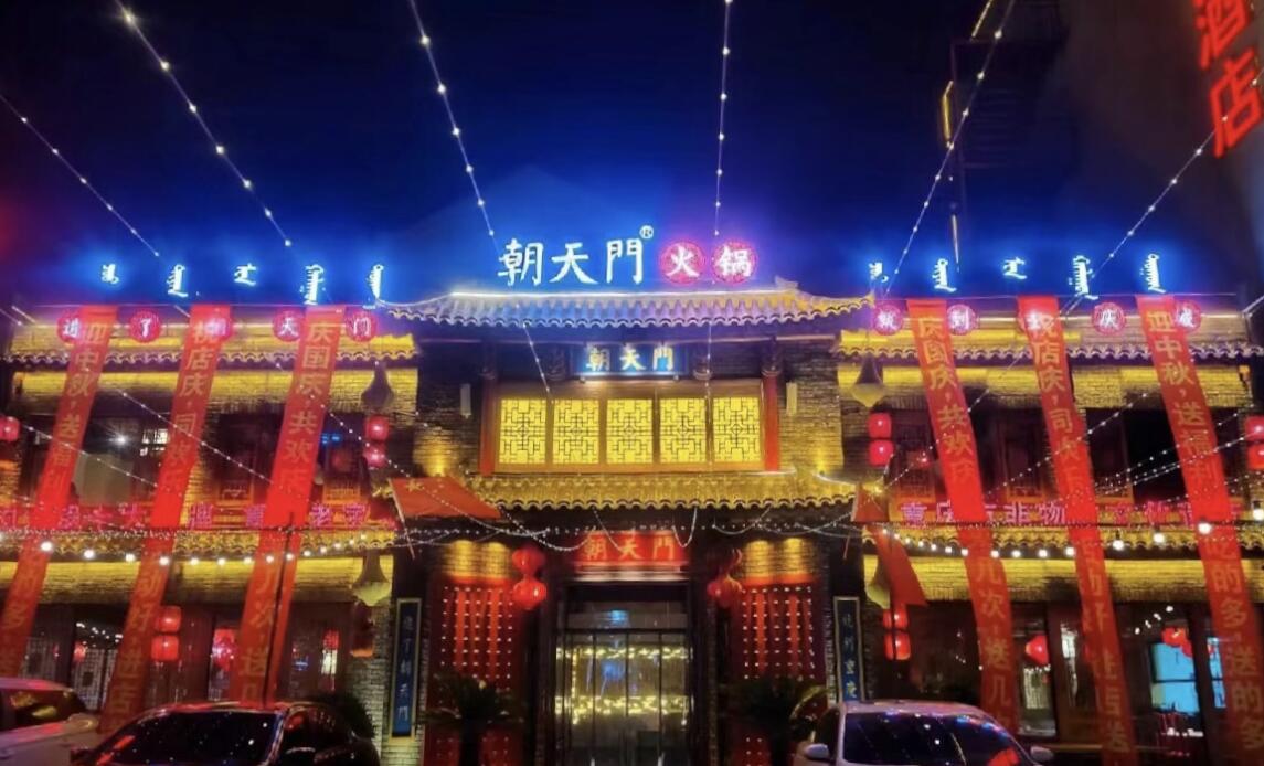 火鍋店這樣搞活動，夏天客滿流，淡季變旺季！