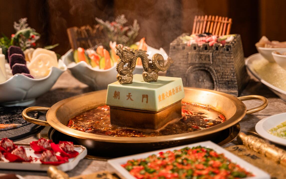 重慶美食加盟兩種品類，除了火鍋NO1，然后就是它！