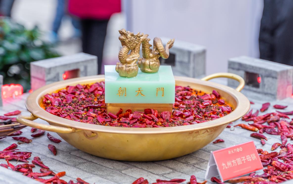 別小看花椒，鍋底缺它不可，火鍋店生意好的秘訣！