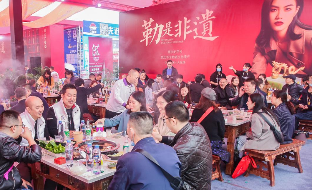 考察火鍋店加盟項目，到底應該應該看些啥？