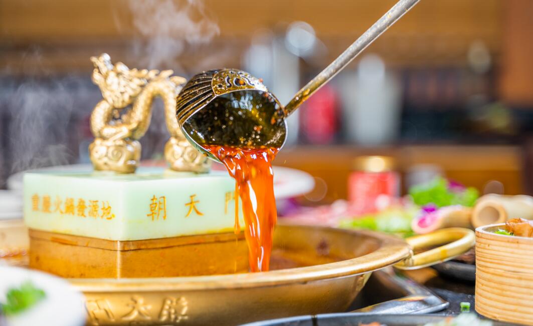 加盟一家重慶火鍋店，如何規(guī)劃好投資？