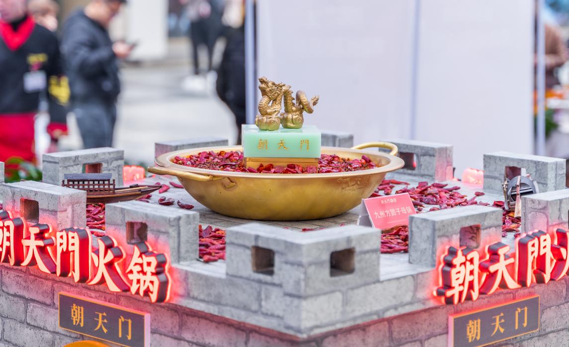 火鍋店特色菜品，大刀腰片，主打一個鮮！