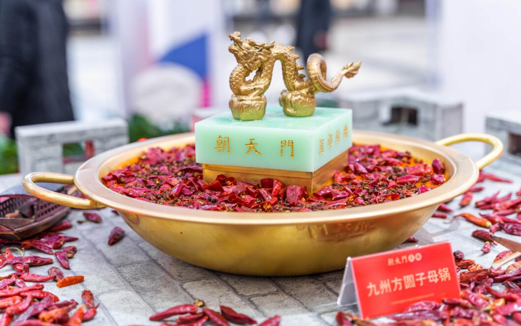 火鍋加盟的前景如何？取決于你的品牌選擇！