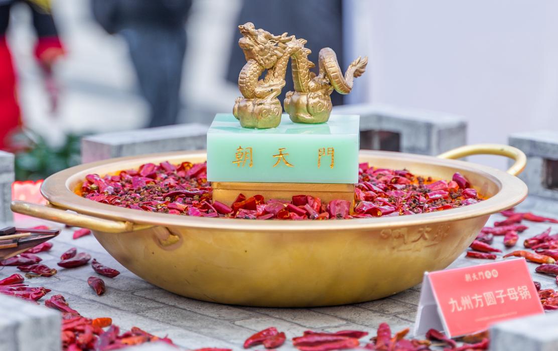 四大家庭版自制火鍋鍋底，秘方分享，見(jiàn)者有份！
