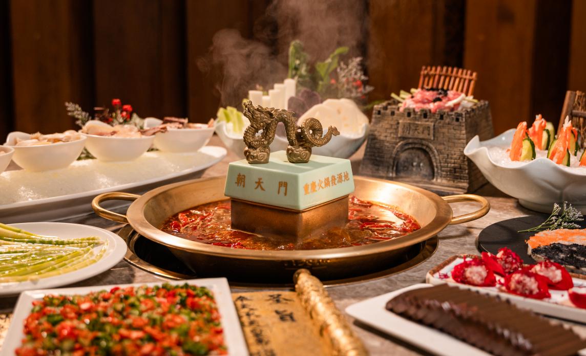 商務(wù)宴請(qǐng)的火鍋店，有哪些要求？分享幾點(diǎn)標(biāo)準(zhǔn)！