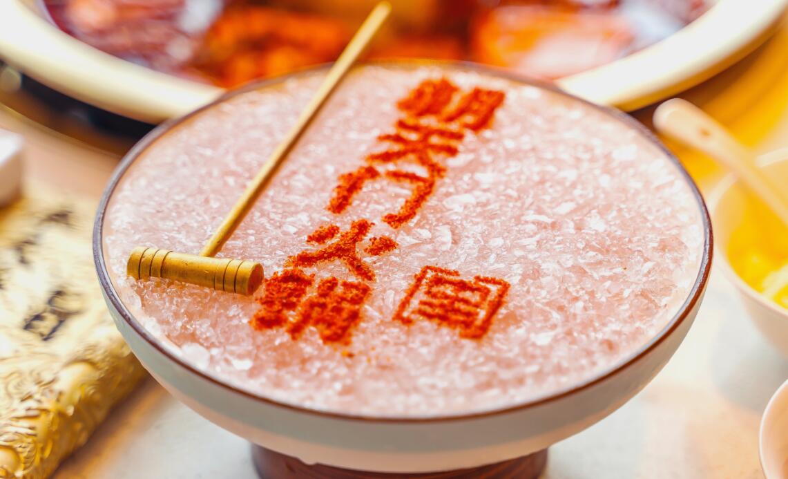 火鍋新時(shí)代，發(fā)展五大趨勢(shì)，每一點(diǎn)都重要！
