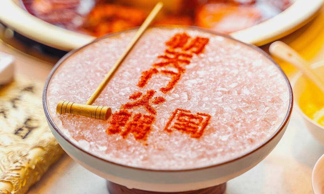 山城春天到，過(guò)春天吃火鍋，重慶春游好去處攻略分享！
