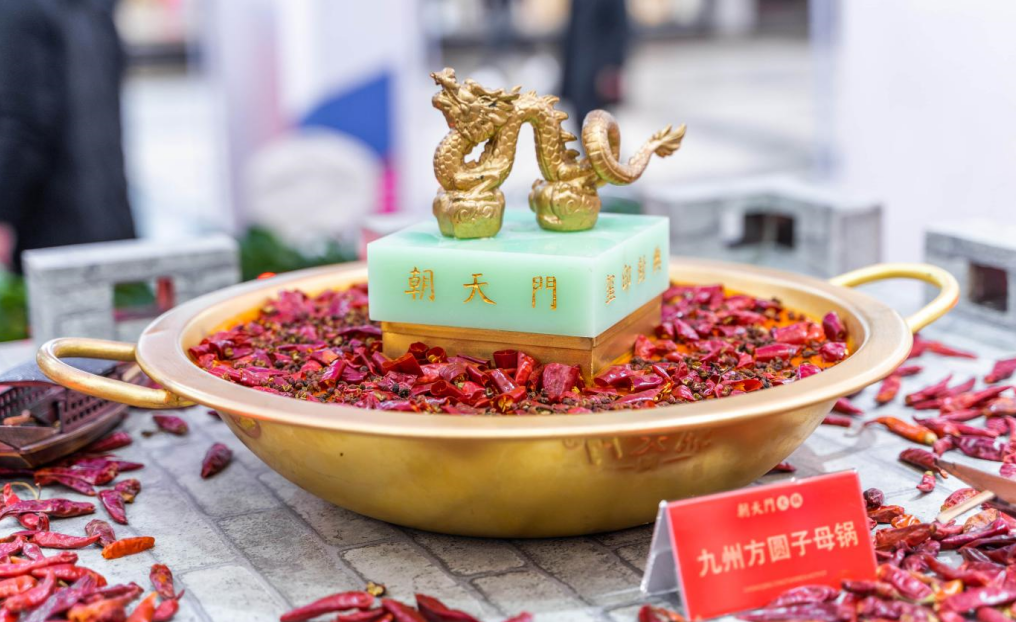 火鍋底料供應(yīng)鏈，食安比口味更重要，原因很簡單！