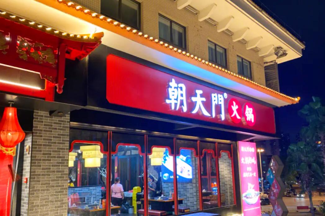 在國外，開一家重慶火鍋店，是什么樣的體驗？