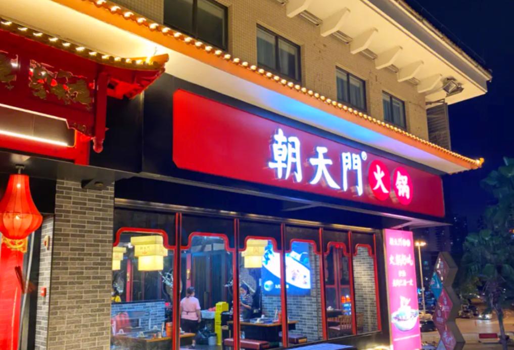 吃火鍋，搭配這些水果，即美味又健康！