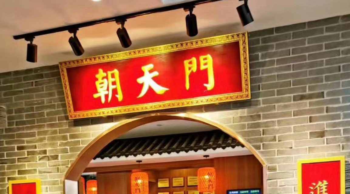 暑假去哪里？重慶旅游攻略分享！
