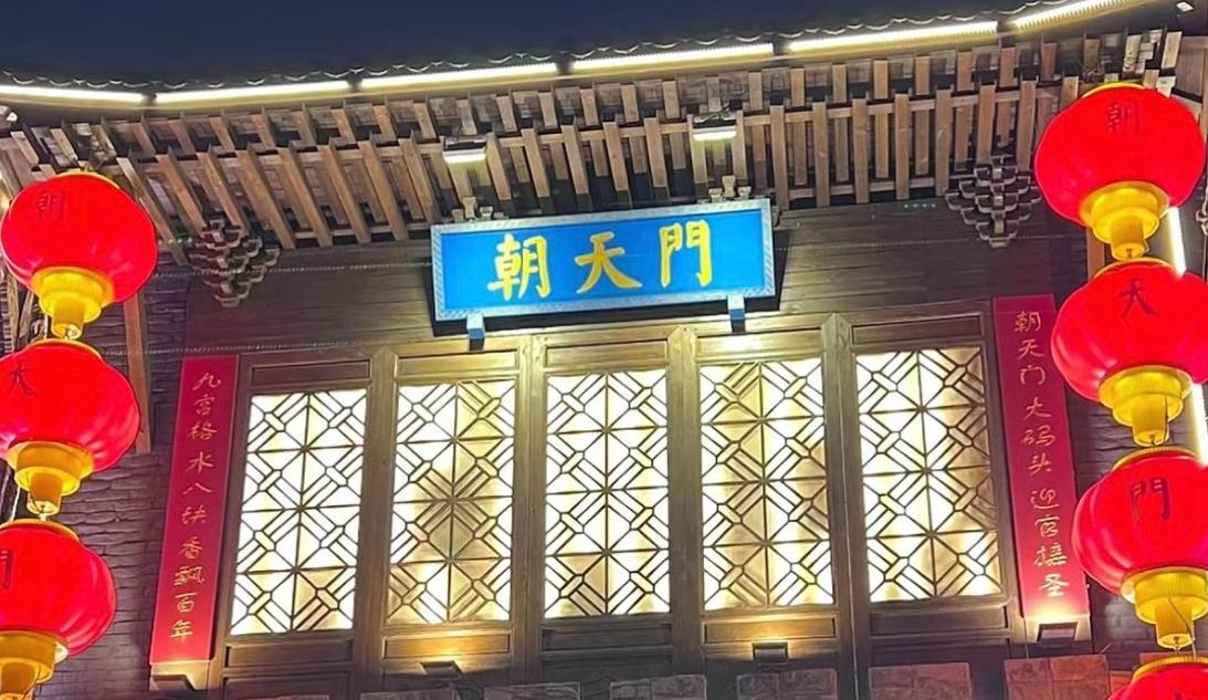 看完這篇，讓你快速了解，什么是火鍋加盟？