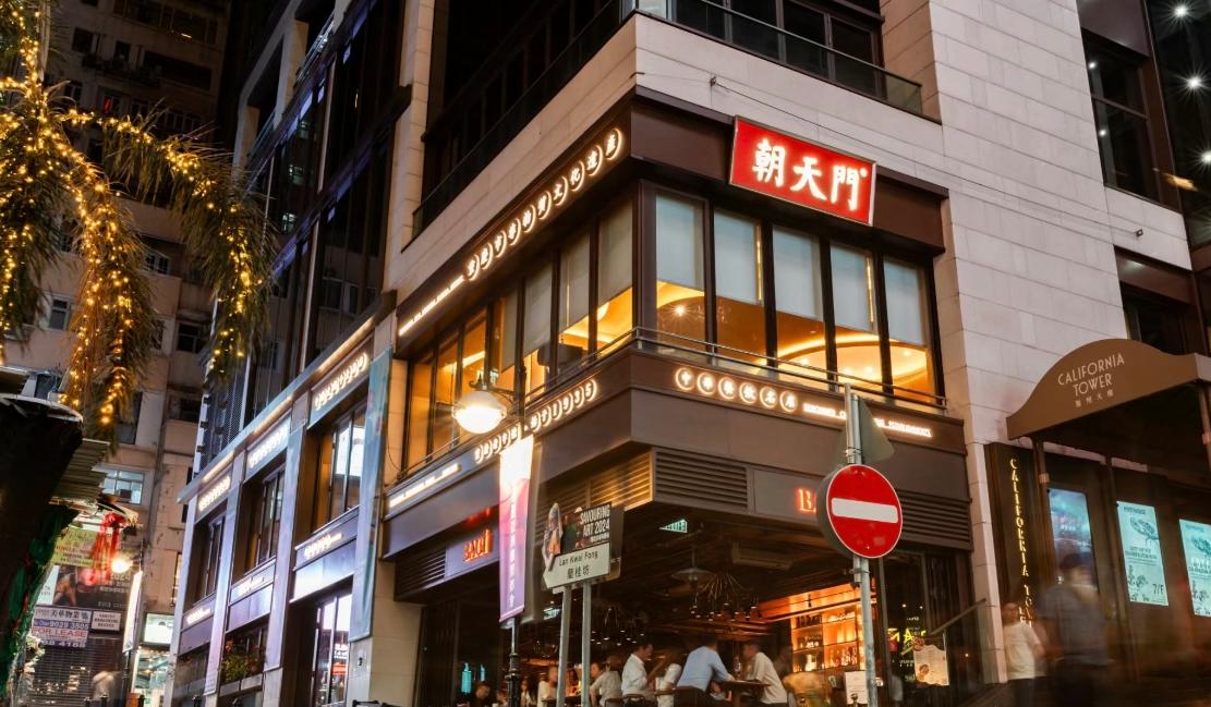 了解重慶火鍋歷史，選擇好的加盟品牌！