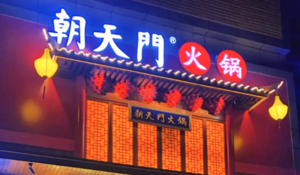 暑假去成都，吃喝玩樂，旅行攻略全分享！