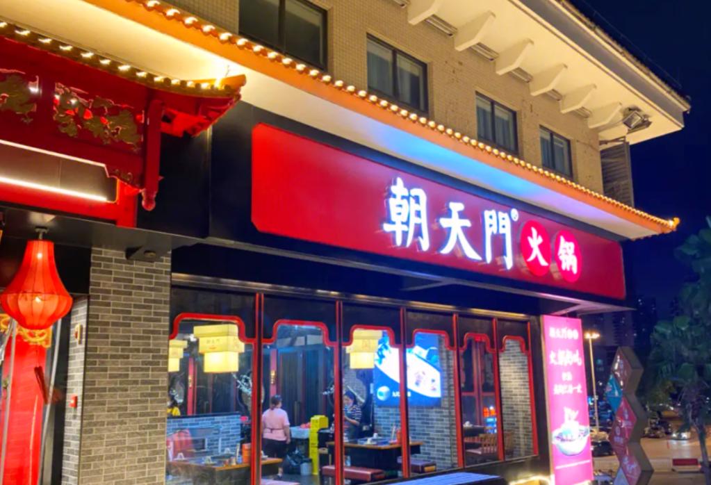 暑假去舟山，看海吃美食，旅行攻略分享！