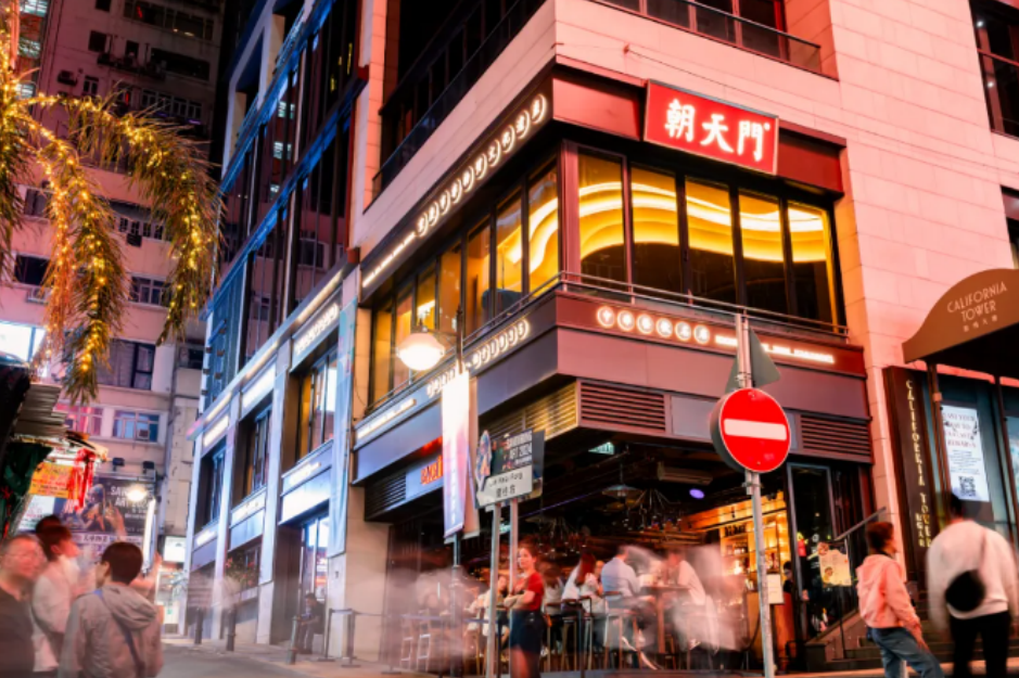 母城匠心丨朝天門餐飲集團：創(chuàng)新讓老字號續(xù)寫“不老傳奇”！