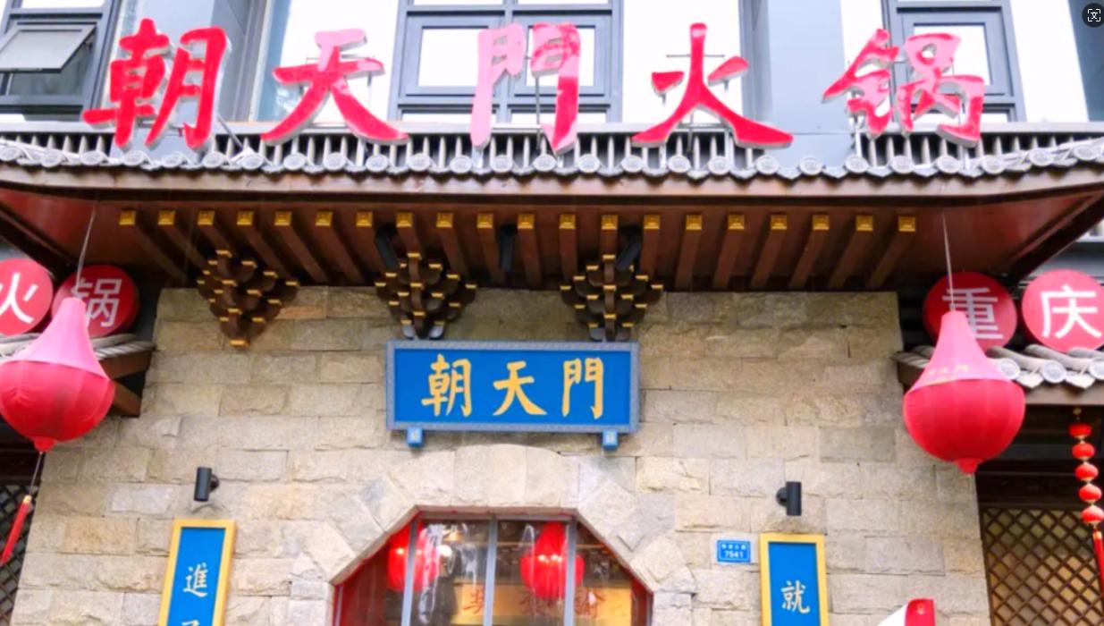 中秋節(jié)安順之旅，感受貴州美食，旅游打卡攻略！