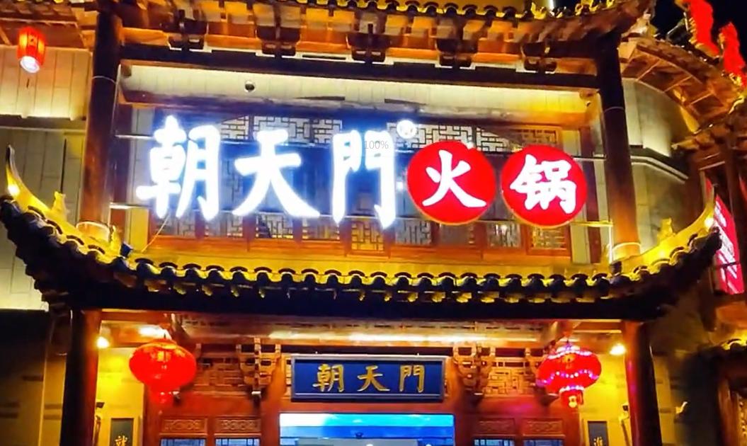 國慶去新疆，看美景吃美食，旅行打卡攻略！