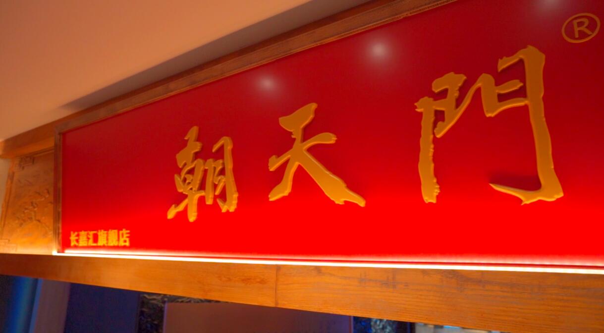 國(guó)慶節(jié)去青島，感受北方海島美食，旅行打卡攻略！
