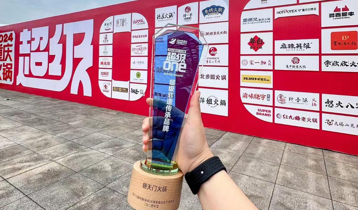 重慶火鍋節(jié)，參展攻略分享，小朝哥帶您逛吃火鍋！