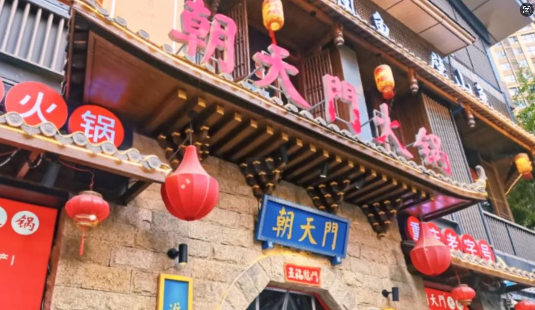 火鍋店老板每天必做的三件事！