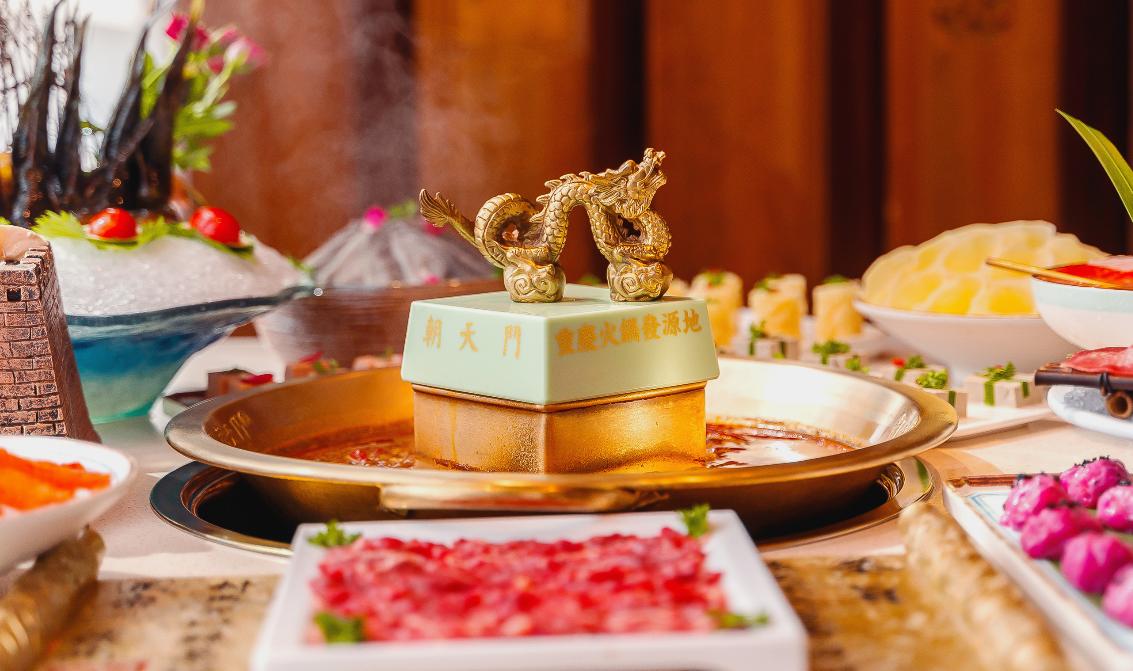 在機(jī)場(chǎng)，可以開一家重慶火鍋店嗎？
