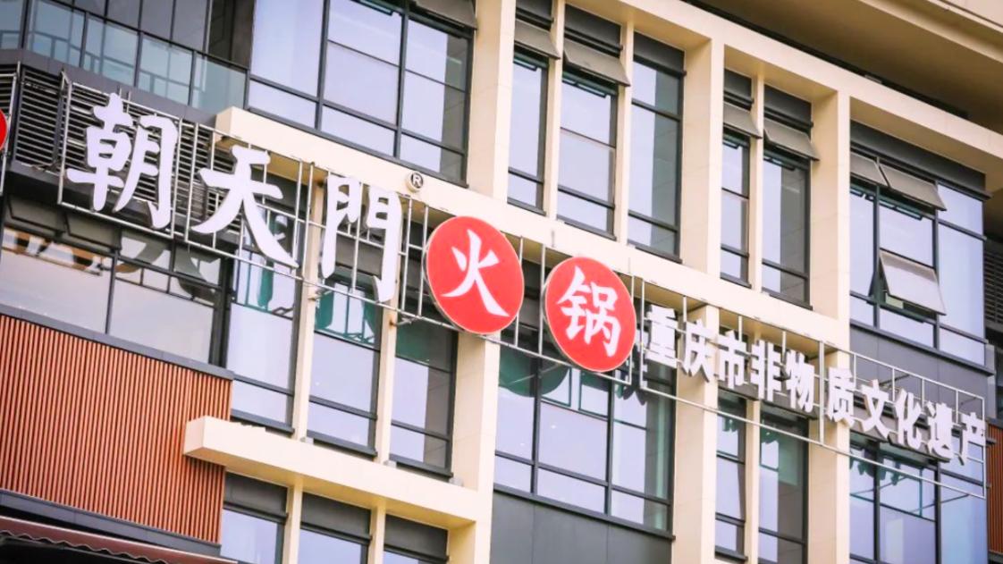 小區(qū)門口開火鍋店，有哪些核心注意事項(xiàng)？